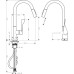 Купить  Кухонный смеситель Axor Citterio, однорычажный, 250, с вытяжным душем, Eco, 39832670, матовый черный в интернет-магазине Мега-кухня 1