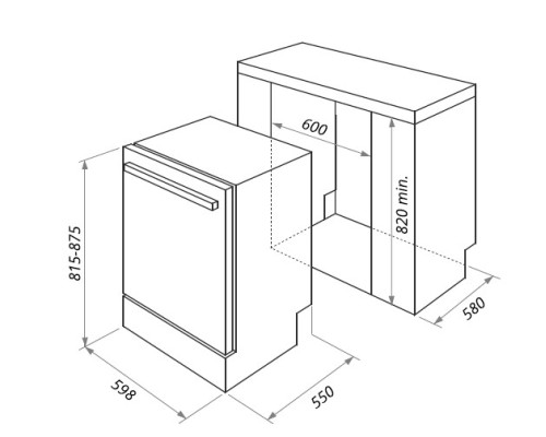 Купить  Посудомоечная машина HOMSair DW64E в интернет-магазине Мега-кухня 5