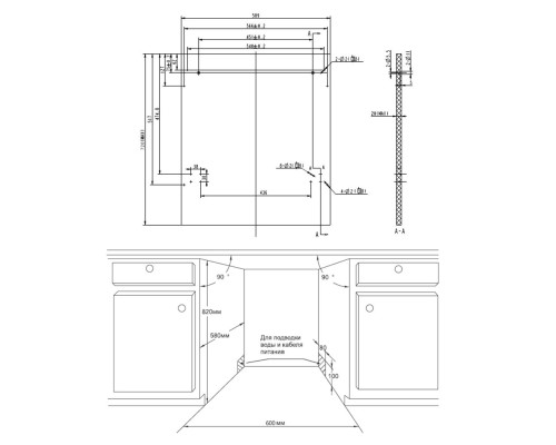 Купить  Посудомоечная машина HOMSair DW66M в интернет-магазине Мега-кухня 5