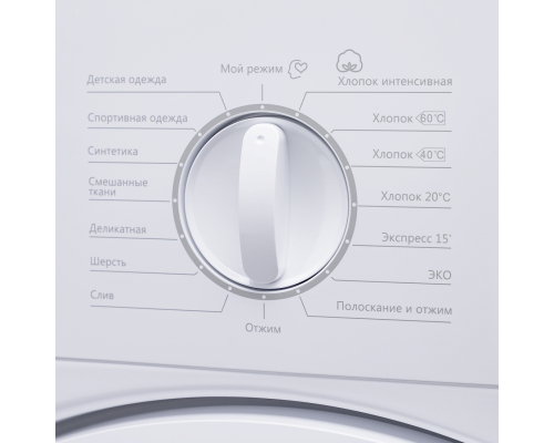Купить Встраиваемая стиральная машина HOMSair WMB126WH в интернет-магазине Мега-кухня 10 Купить Встраиваемая стиральная машина HOMSair WMB126WH в интернет-магазине Мега-кухня 10