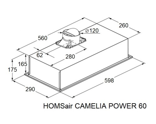 Купить  Кухонная вытяжка HOMSair CAMELIA POWER 60 нержавеющая сталь в интернет-магазине Мега-кухня 12