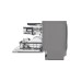 Купить  Встраиваемая посудомоечная машина LG DB425TXS в интернет-магазине Мега-кухня 6