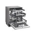 Купить  Встраиваемая посудомоечная машина LG DB425TXS в интернет-магазине Мега-кухня 11