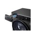 Купить  Стирально-сушильная машина LG F4T9RC9P в интернет-магазине Мега-кухня 5