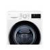 Купить  Узкая стиральная машина LG F2J5HS6W в интернет-магазине Мега-кухня 3