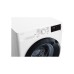 Купить  Узкая стиральная машина LG F2J5HS6W в интернет-магазине Мега-кухня 4
