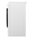 Купить  Узкая стиральная машина LG F2J5HS6W в интернет-магазине Мега-кухня 12