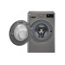 Купить  Стиральная машина LG F2M5HS6S в интернет-магазине Мега-кухня 1