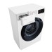 Купить  Узкая стиральная машина LG F2J5HS6W в интернет-магазине Мега-кухня 9