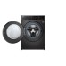 Купить  Стирально-сушильная машина LG F4T9RC9P в интернет-магазине Мега-кухня 1