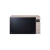 Купить 123 Микроволновая печь LG MS2535GISH в интернет-магазине Мега-кухня