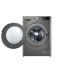 Купить  Стирально-сушильная машина LG TW4V5EG2S в интернет-магазине Мега-кухня 1