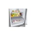 Купить  Холодильник LG GC-B509SASM в интернет-магазине Мега-кухня 2