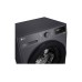 Купить  Стиральная машина LG F2V3HS6J в интернет-магазине Мега-кухня 3