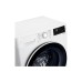 Купить  Стиральная машина LG F2J6NNFW в интернет-магазине Мега-кухня 3