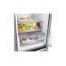 Купить  Холодильник LG GA-B509SAUM в интернет-магазине Мега-кухня 4