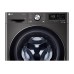 Купить  Стиральная машина LG F2V9FW9P в интернет-магазине Мега-кухня 4