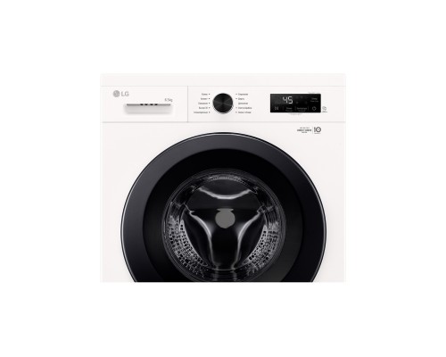 Купить  Стиральная машина LG F2Y1WS6W в интернет-магазине Мега-кухня 4