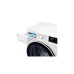 Купить  Стиральная машина LG F2J6NNFW в интернет-магазине Мега-кухня 5