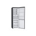 Купить  Холодильник LG GA-B459CBTL в интернет-магазине Мега-кухня 5