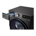 Купить  Стиральная машина LG F2V9FW9P в интернет-магазине Мега-кухня 5