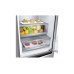 Купить  Холодильник LG GA-B509MAUM в интернет-магазине Мега-кухня 6