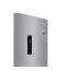 Купить  Холодильник LG GC-B509SMUM в интернет-магазине Мега-кухня 8