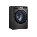 Купить  Стиральная машина LG F2V9FW9P в интернет-магазине Мега-кухня 7