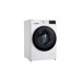 Купить  Стиральная машина LG F2J6NNFW в интернет-магазине Мега-кухня 10