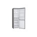 Купить  Холодильник LG GA-B459SLKL в интернет-магазине Мега-кухня 12