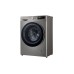 Купить  Стиральная машина LG F2V5HS2S в интернет-магазине Мега-кухня 9
