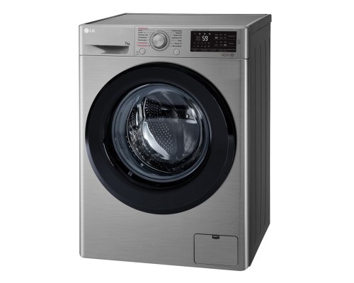 Купить  Стиральная машина LG F2M5HS6S в интернет-магазине Мега-кухня 7