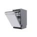 Купить  Встраиваемая посудомоечная машина Midea MID45S150i в интернет-магазине Мега-кухня 3