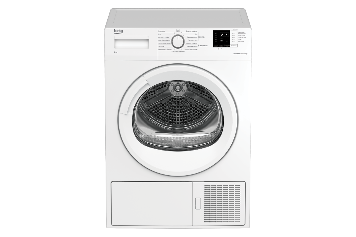 Сушильная машина Beko DF7412GA - купить за 43 490 ₽ в интернет-магазине  Мега-Кухня