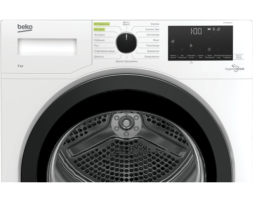 Купить  Сушильная машина Beko DF7439SXUV в интернет-магазине Мега-кухня 3