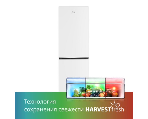 Купить  Холодильник Beko B1RCNK362W в интернет-магазине Мега-кухня 1