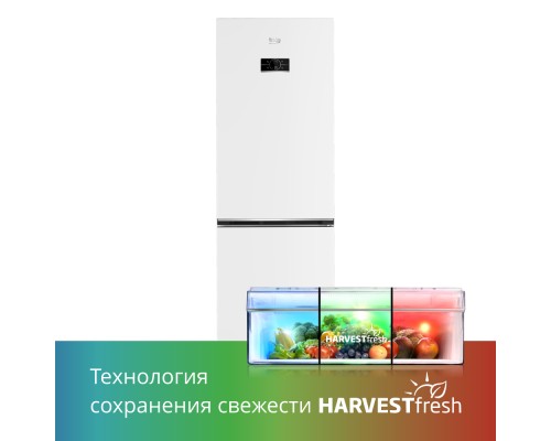 Купить  Холодильник Beko B3DRCNK362HW в интернет-магазине Мега-кухня 1