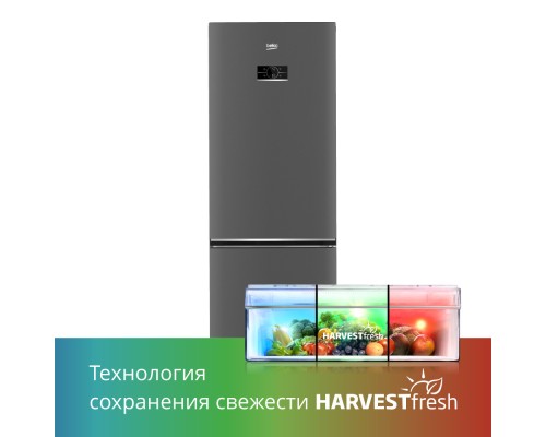 Купить  Холодильник Beko B3RCNK362HX в интернет-магазине Мега-кухня 3