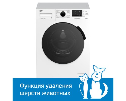 Купить  Стиральная машина Beko WSPE7612W в интернет-магазине Мега-кухня 2