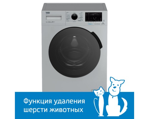 Купить  Стиральная машина Beko WSPE7H616S в интернет-магазине Мега-кухня 1