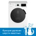 Купить  Стиральная машина Beko WSPE7H616W в интернет-магазине Мега-кухня 2