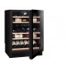 Купить Двухзонный винный шкаф Avintage AVU53 PREMIUM в интернет-магазине Мега-кухня 6