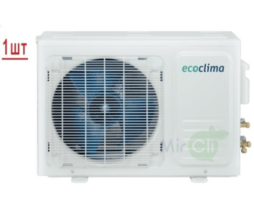 Купить  Мульти сплит-система на 2 комнаты Ecoclima Multi line R32 Free Match  CMWM-H09/4R2 [W]*2/СM2-H16/4DR2 в интернет-магазине Мега-кухня 2