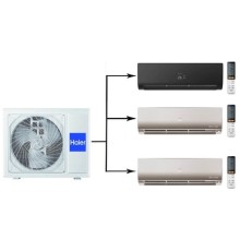 Мульти сплит-система на 3 комнаты Haier Flexis Super Match 3U70S2SR5FA/AS25S2SF2FA-B/AS25S2SF2FA-G*2шт