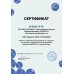 Купить  Кондиционер ISHIMATSU Akita CVK-07I в интернет-магазине Мега-кухня 3