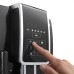 Купить  Кофемашина DeLonghi ECAM350.50.B в интернет-магазине Мега-кухня 2