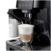 Купить  Кофемашина DeLonghi ECAM220.60.B в интернет-магазине Мега-кухня 3