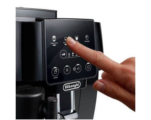 Купить  Кофемашина DeLonghi ECAM220.60.B в интернет-магазине Мега-кухня 4