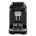 Купить  Кофемашина DeLonghi ECAM290.61.B в интернет-магазине Мега-кухня 3