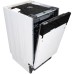 Купить Встраиваемая посудомоечная машина DeLonghi DDWI 470 AMEDEO в интернет-магазине Мега-кухня 2